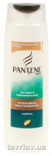 Pantene Pro-V Intensive Care Shampoo 250ml — photo 4