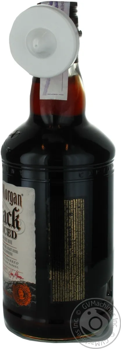 Ром Captain Morgan 40% 700 мл скляна пляшка