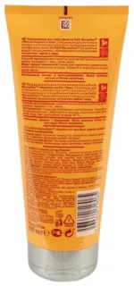 Le Petit Marseillais Conditioner Shea Milk and Honey for Dry Hair 200ml — photo 2
