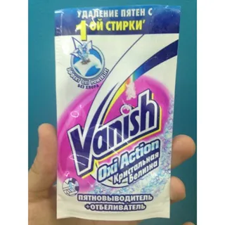 Vanish White Liquid Stain Remover pouch 100ml — photo 3