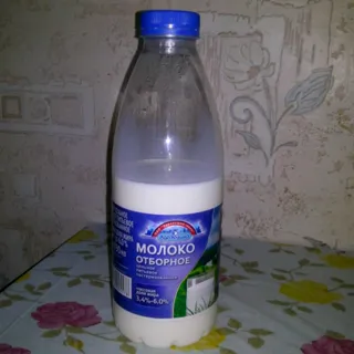Zdravushka Select Milk 3.4 - 6.0%, 930 ml — photo 2