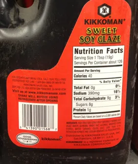 5LB 6oz Kikkoman Sweet Soy Glaze for Grilling and Roasting Dip — photo 2
