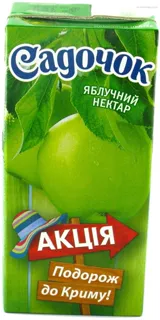 Sadochok Apple Nectar Clarified Pasteurized 1L — photo 4