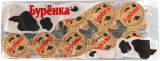 Burenka 10% Cream Portions 10x10g — photo 2