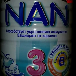 Nestle NAN 3 Milk Powder from 12 Months 800g Tin — photo 4