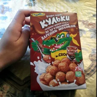 Zolotoe Zerno Ukrainy condensed milk balls 75g — photo 2