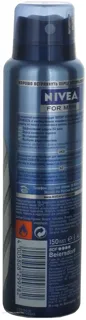 Дезодорант Nivea Екстремальна Свіжість чоловічий 150 мл — фото 3