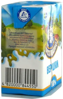 Prostokvashyno Sterilized Cream 10% Tetrapak 200g — photo 4