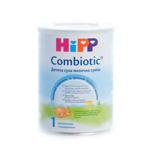 Hipp Combiotic 1 Dry Milk Mix 700g — photo 4