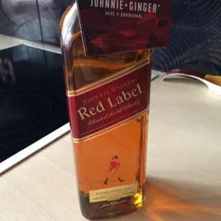 Віскі джони уокер Red label 40% 5р 1000мл у коробці Шотландія — фото 7