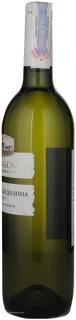 Badagoni Alazani Valley White Semi-Sweet Wine 0.75L — photo 5
