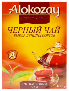 Alokozai Tea 100g CTS — photo 2