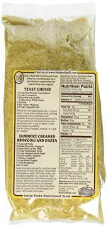 Bob's Red Mill Red Lentils, 8 oz (226 g) — photo 17