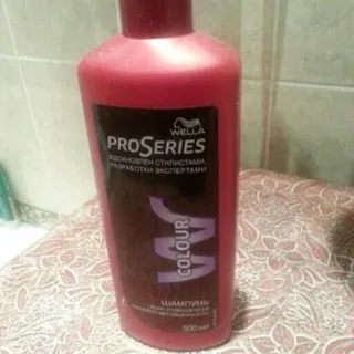 Wella Pro Series Shampoo for Brightness and Protection 500ml — photo 7