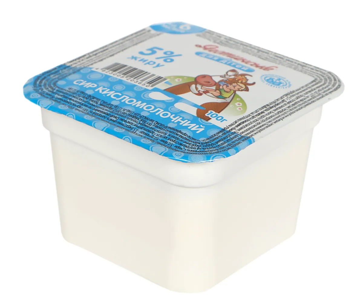Yagotynske Dlia Detei Curd Cheese 5% 100g