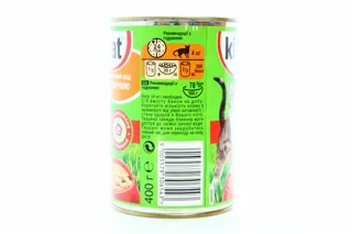 Kitekat Homemade Lunch Cat Food with Chicken 400g Tin — photo 6