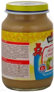 Hamé Apple Curd Puree for Children 6+ Months Glass Jar 190g — photo 2