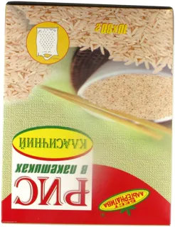 Best Alternativa Classic Long Grain Polished Rice in Bags 800g — photo 5
