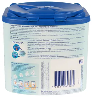 Nutrilon 1 Milk Formula Powder for Children up to 6 Months 350g — photo 5