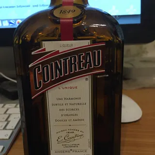 Cointreau 0.7 — photo 4