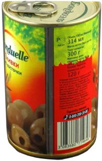Bonduelle Green Pitted Olives 314ml — photo 3