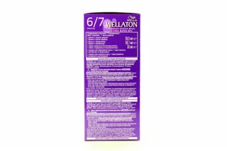 Wellaton Hair Colour Mousse 6/7 Chocolate — photo 3