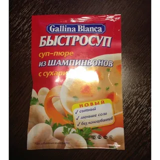 Gallina Blanca mushroom soup with croutons 17g — photo 2