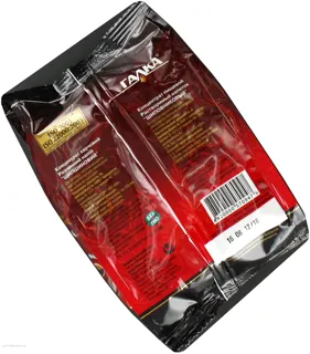 Galka Rosehip Instant Drink 100g — photo 3