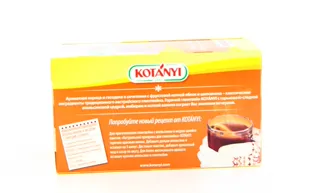 Kotanyi Instant Mulled Wine Spice 30g — photo 3