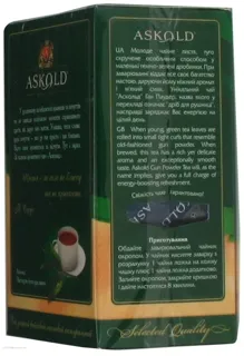 Askold Gunpowder Chinese Green Tea 100g — photo 3