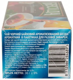 Beseda Aromatic Black Tea 24 pcs — photo 3