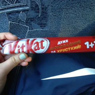 KitKat King Size Chocolate Bar Nestle 70g — photo 8