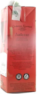 Wine Rose Prazdnichnaya Kollektsiya Isabella Semi-sweet 12% Tetrapak 1000ml — photo 4