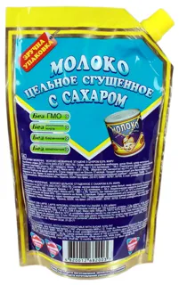 Pervomaiskyi MKK Whole Condensed Milk with Sugar 8.5% 500g Doy-Pack — photo 7