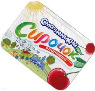 Smachnenka Whipped Curd Cheese Cherry 5% 100g — photo 5