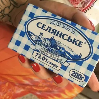 Na Zdorovya Selianskoe Butter 73% 200g — photo 3