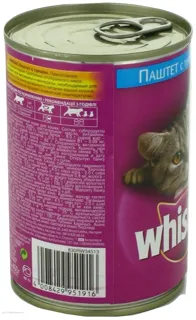 Whiskas Tuna Pâté Cat Food, 400g Can — photo 2