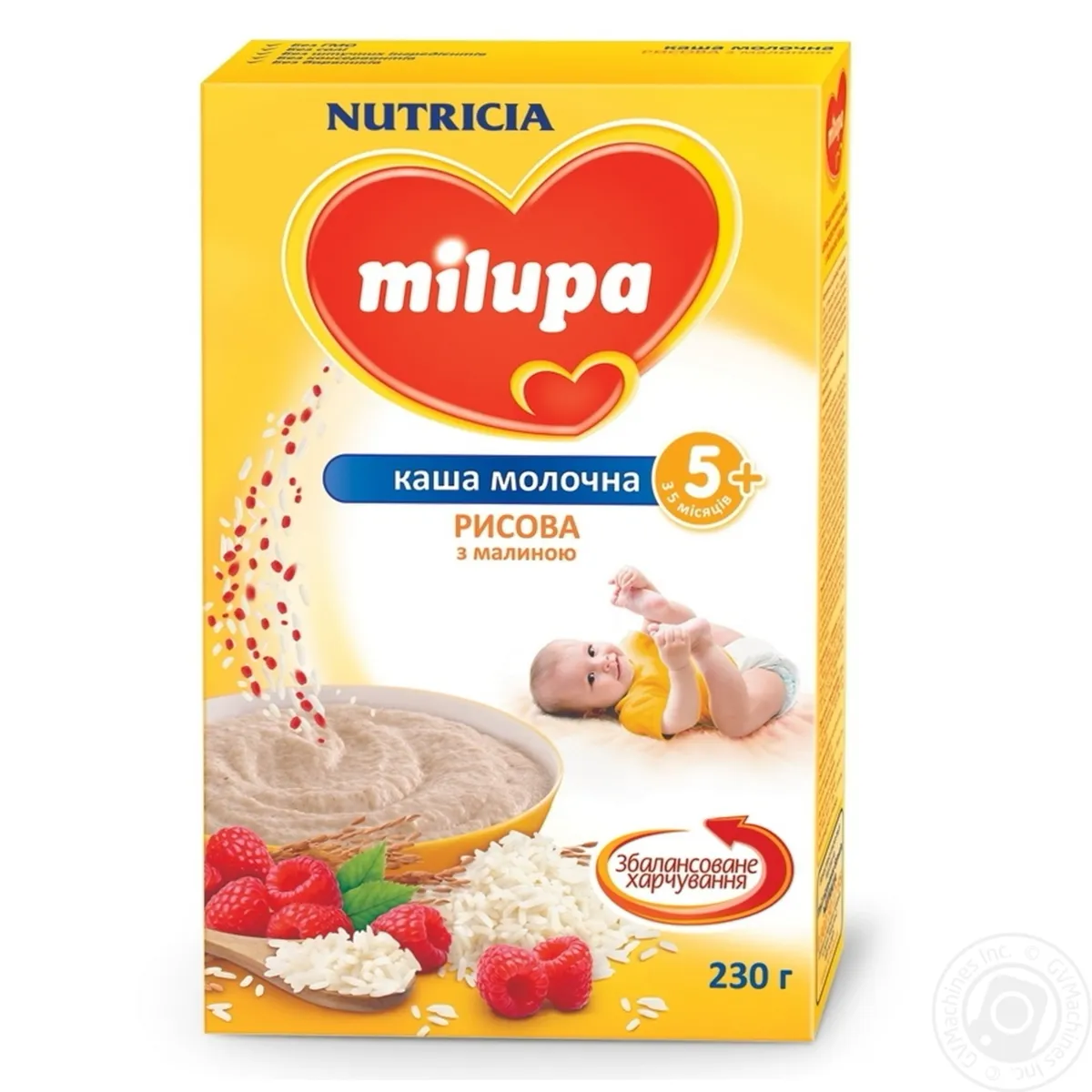 Milupa молочна рисова каша з малиною для дітей від 5 місяців 230г