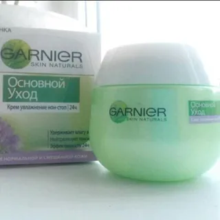 Garnier Skin Naturals Protective Basic Care Cream 50ml — photo 12