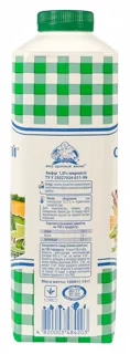 Kefir Lustdorf Selyansky Fresh 1% 1000g x8 — photo 2