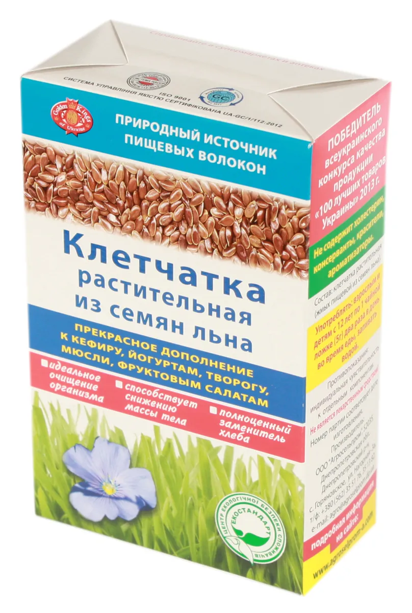 Golden Kings of Ukraine Fitness dietary flaxseed meal 190g