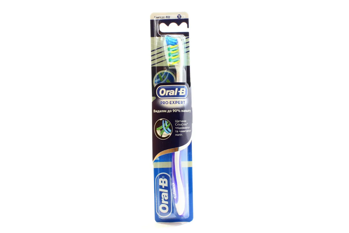 Зубна щітка Oral-b Pro expert 1шт