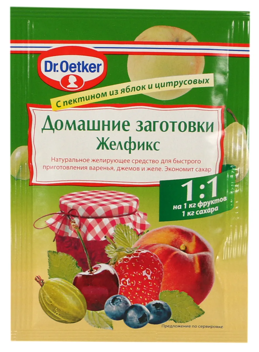 Dr.Oetker Gelfix with Apple and Citrus Pectin 20g