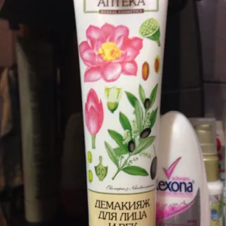 Zelenaya Apteka 3-in-1 Face and Eye Makeup Remover Olive Oil and Lotus Flowers 125ml — photo 12