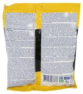 Flint American Style Croutons Cheeseburger Flavor 90g — photo 2