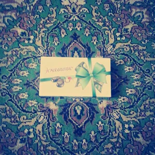 Escaminio Candy with Nuts 141 g — photo 2