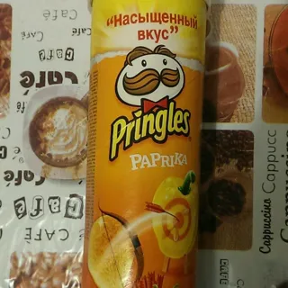 Pringles Paprika Potato Chips Tube 165g — photo 11