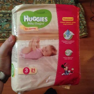Huggies Ultra Comfort Diapers 3 Girls 5-9kg 21pcs — photo 2