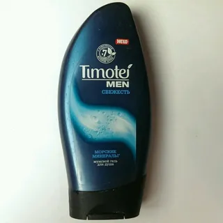 Timotei Men's Freshness Shower Gel 250ml — photo 3