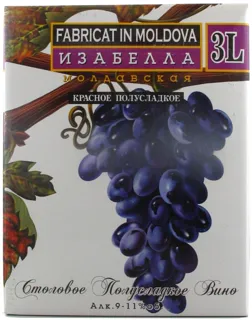 Alianta Izabela Semi-sweet Red Wine 3L — photo 2